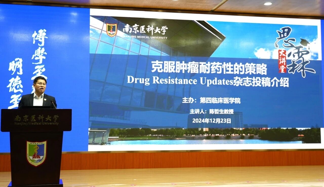 ˼I ںϣtRtWԺ̽tW·